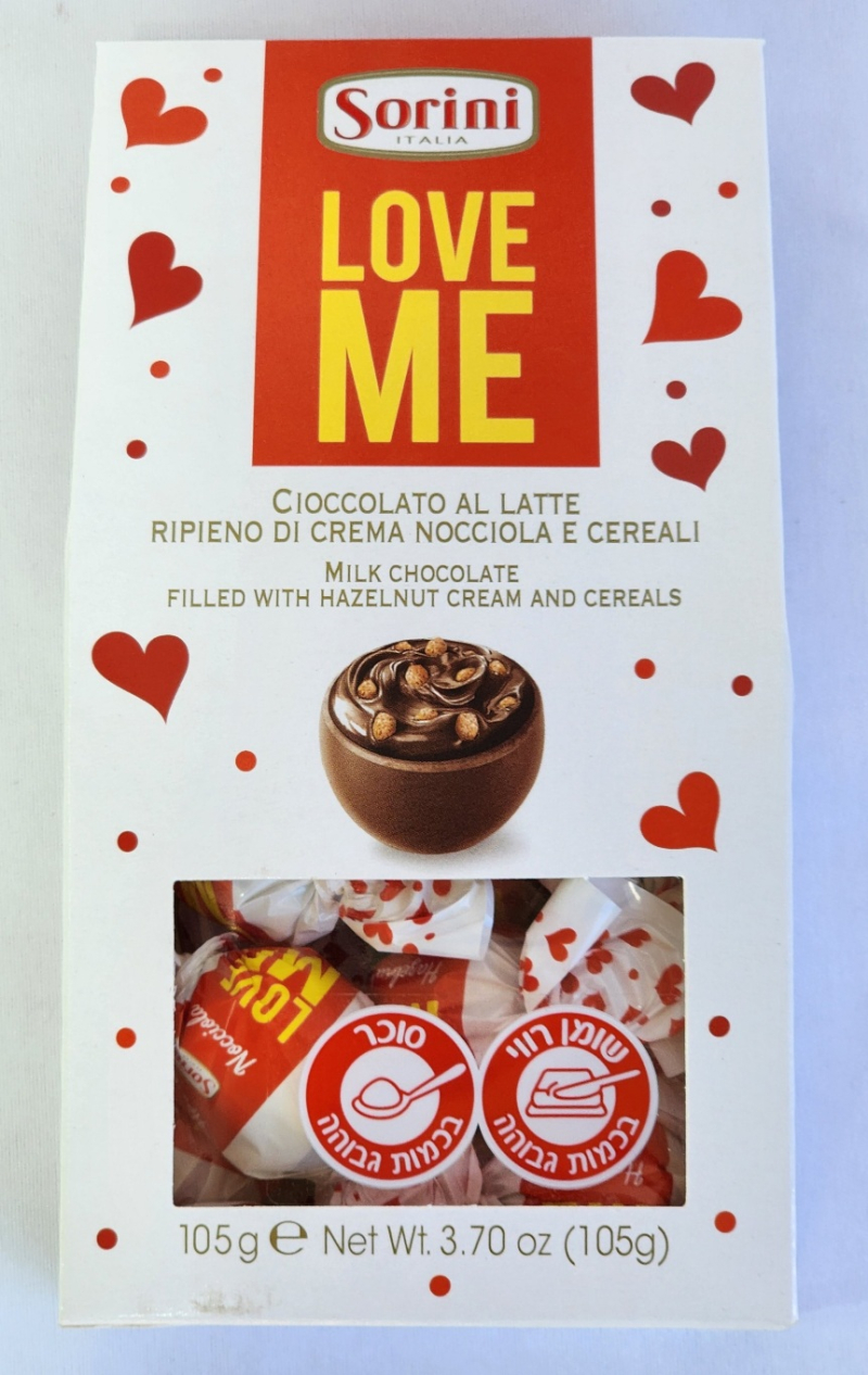 שוקולד love me