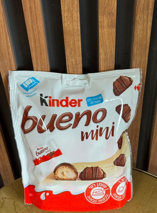 קינדר בואנו שקית