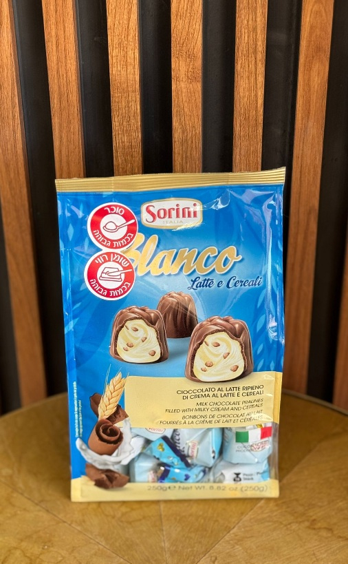 שוקולד סוריני שקית