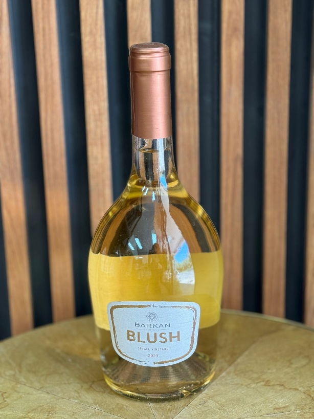 יין בלאש ברקן