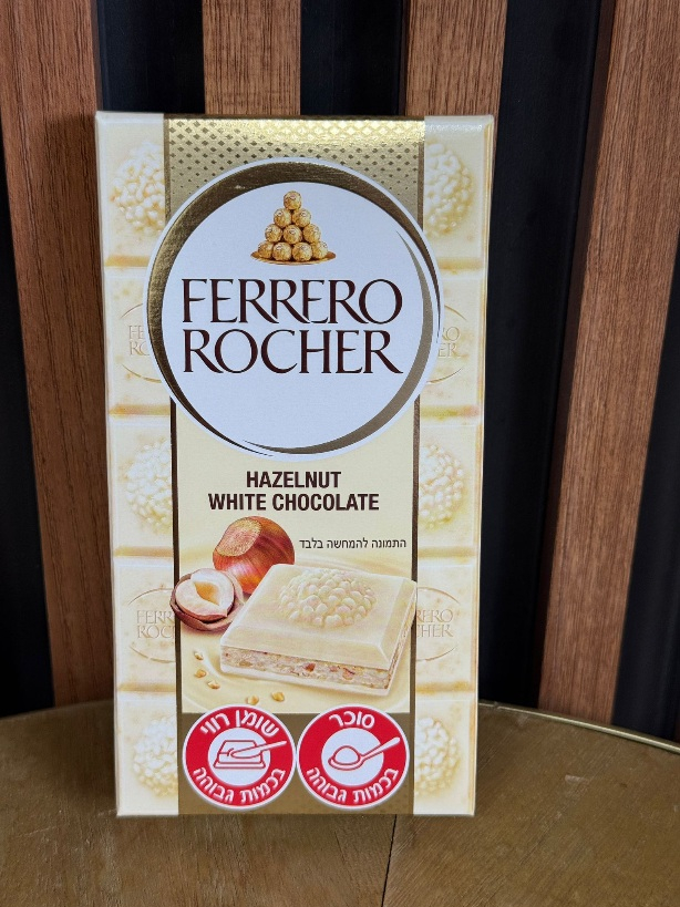 שוקולד טבלה פררו רושה לבן