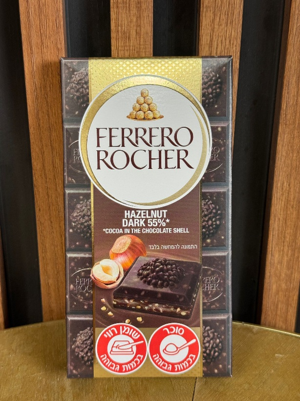 טבלה פררו רושה מריר