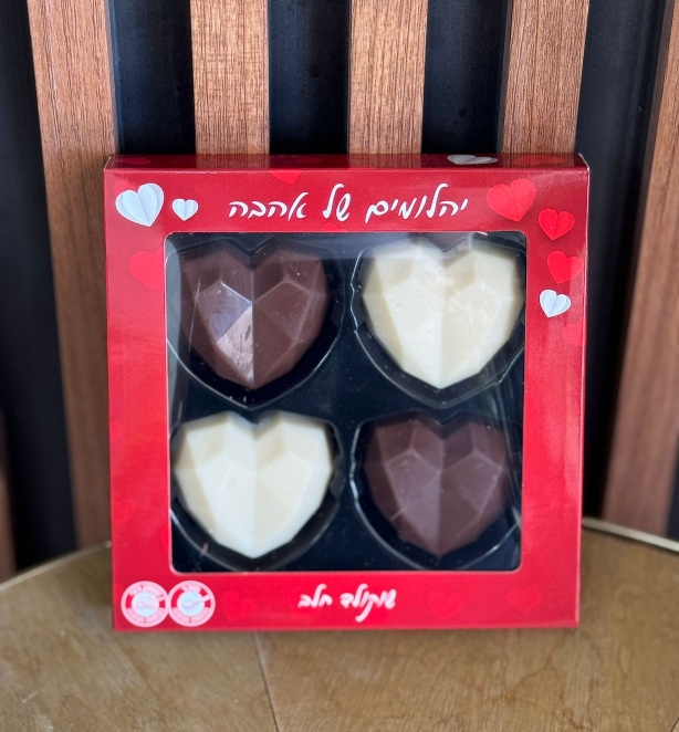 שוקולד לבבות בצבעים