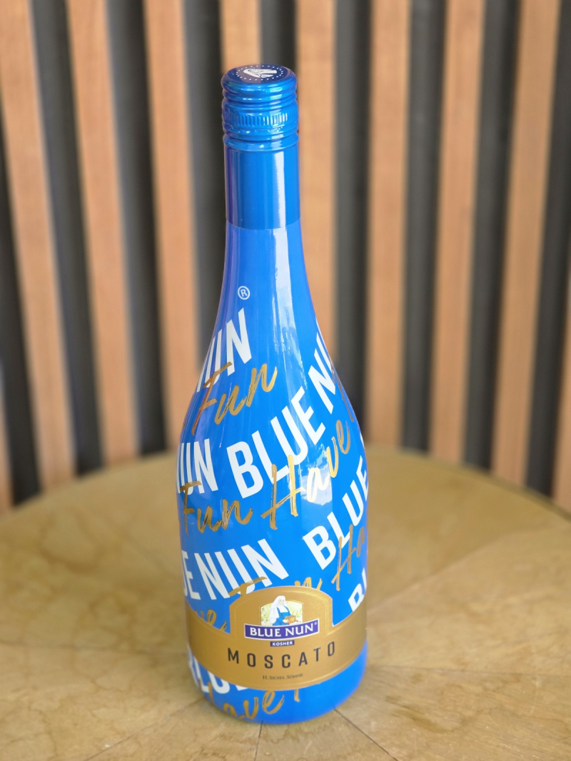 בלו נאן מוסקטו