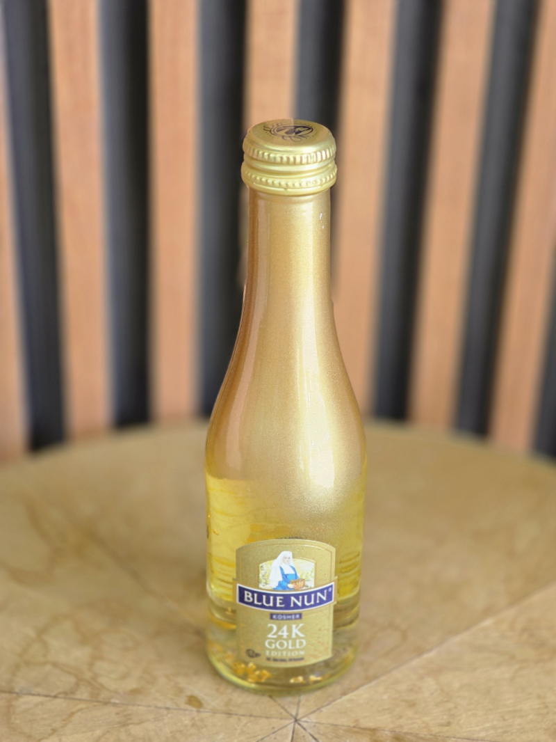 בלו נאן זהב